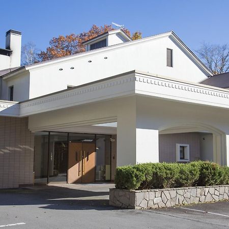 ホテルCaro Foresta 北軽井沢 Rio 嬬恋村 エクステリア 写真